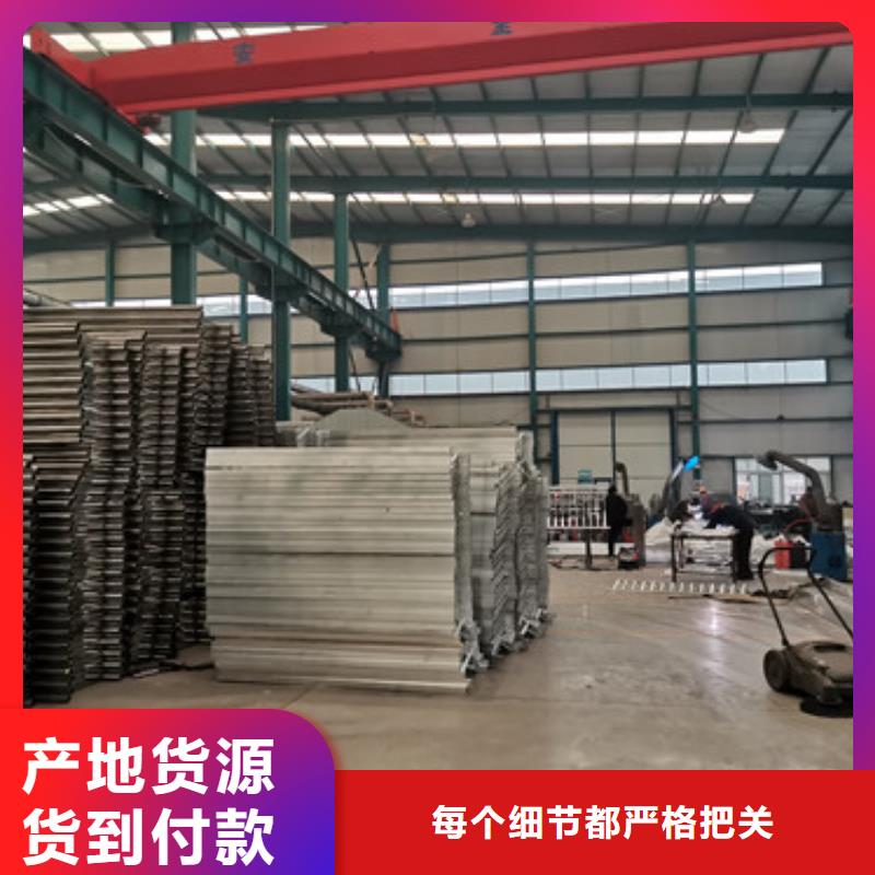 304不锈钢复合管栏杆-热销实体诚信厂家