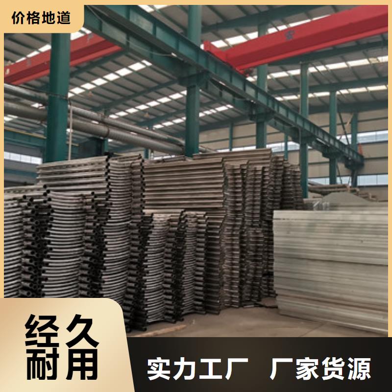 防撞不锈钢复合管栏杆现场安装超产品在细节
