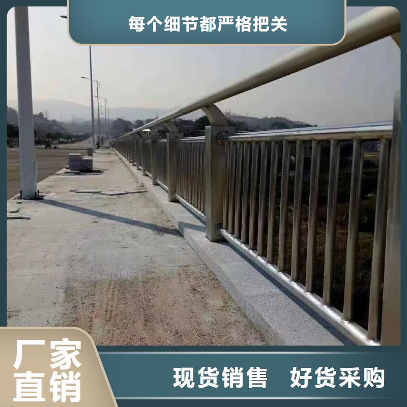 定制不锈钢复合管_诚信企业送货上门