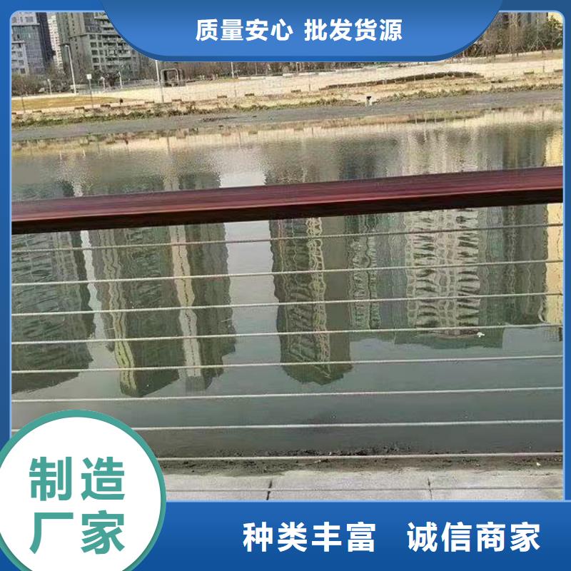 定制不锈钢复合管栏杆的销售厂家应用广泛
