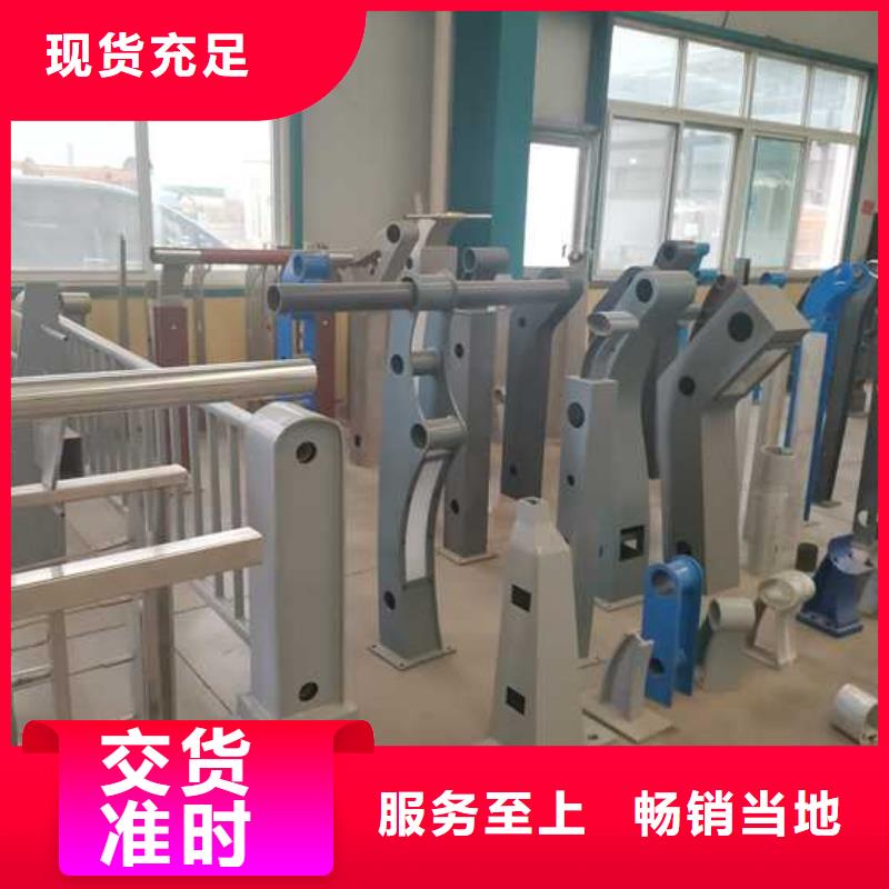 新产品：304不锈钢复合管采购工艺成熟
