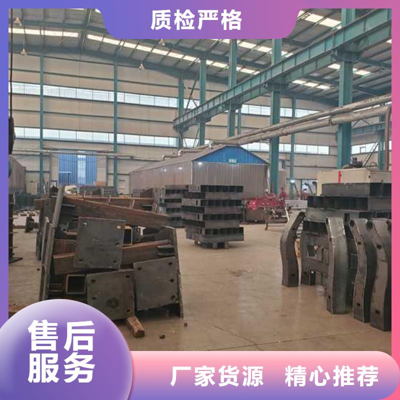 不锈钢复合管人行道护栏库存量充足同城厂家