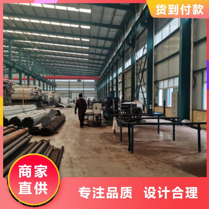 不锈钢碳素钢复合管桥梁护栏厂家-不锈钢碳素钢复合管桥梁护栏定制拒绝伪劣产品