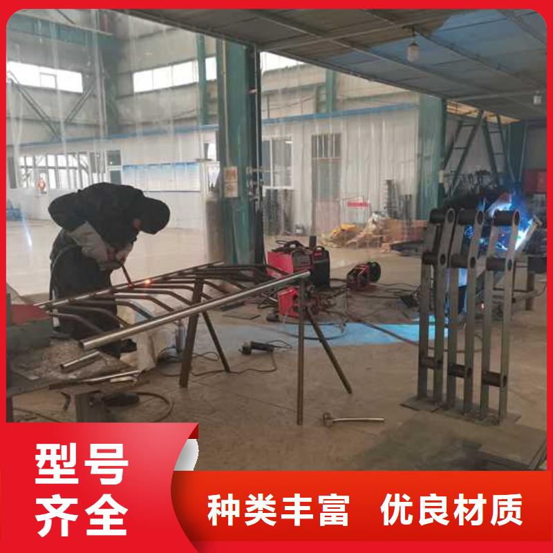 201不锈钢复合管栏杆图片-厂家本地品牌