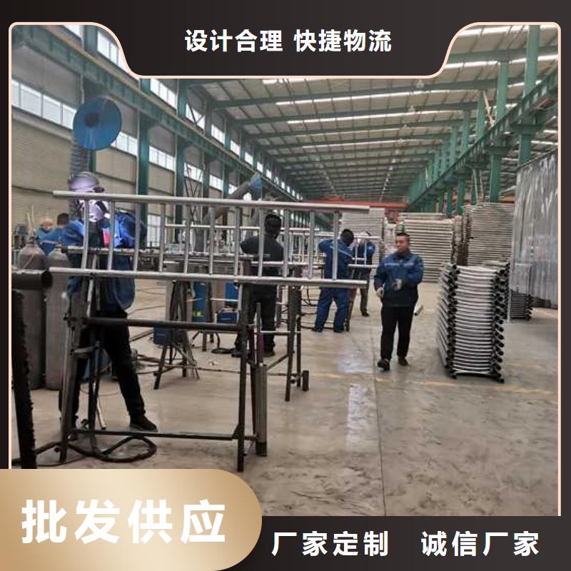 规格齐全的201不锈钢复合管经销商畅销当地