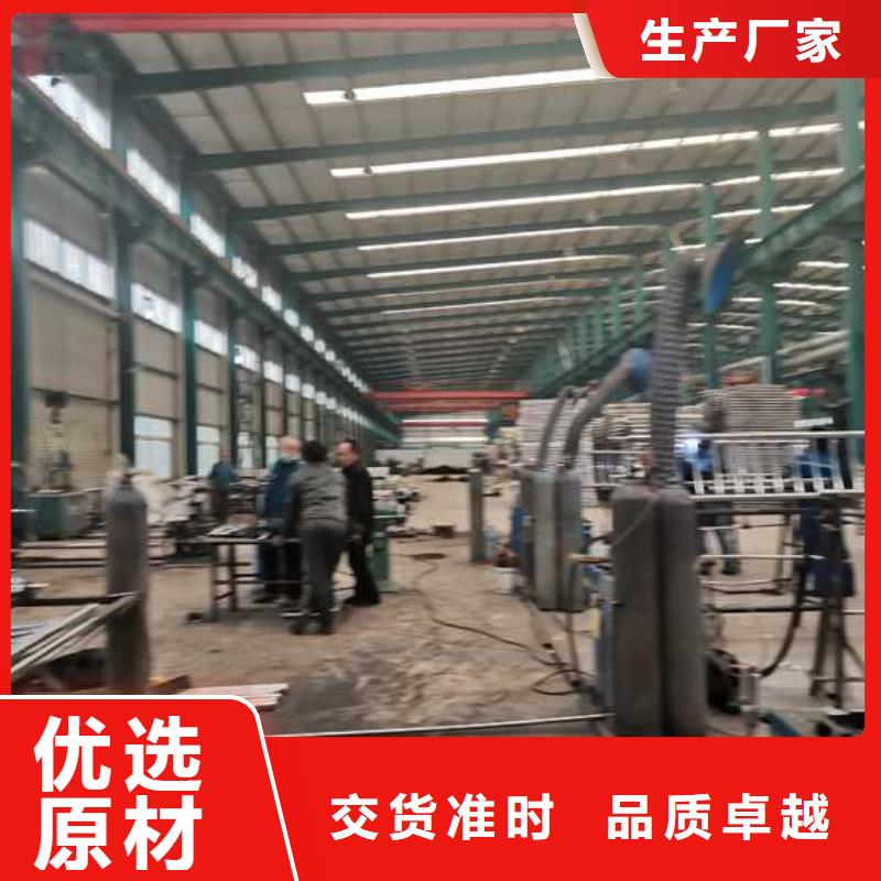 201不锈钢复合管栏杆价格透明同城品牌