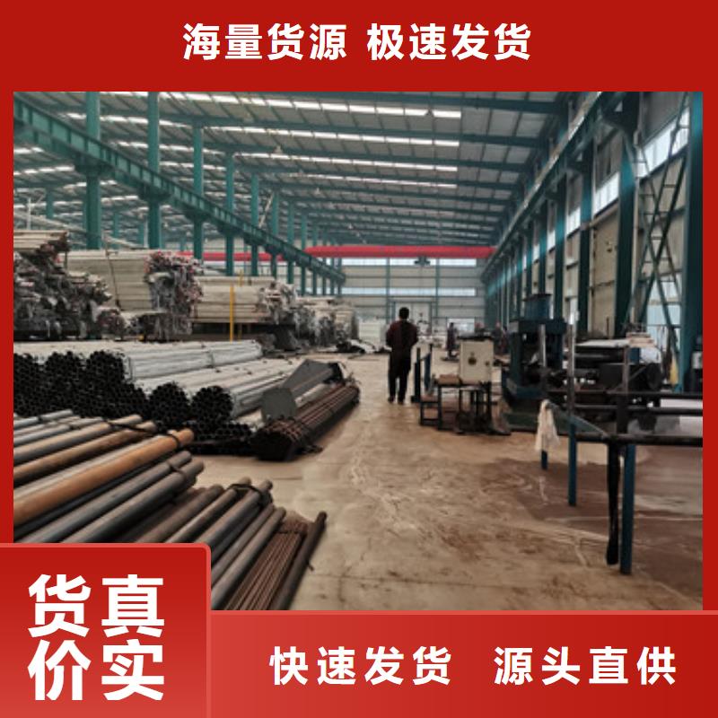不锈钢复合管栏杆十年生产经验精选优质材料