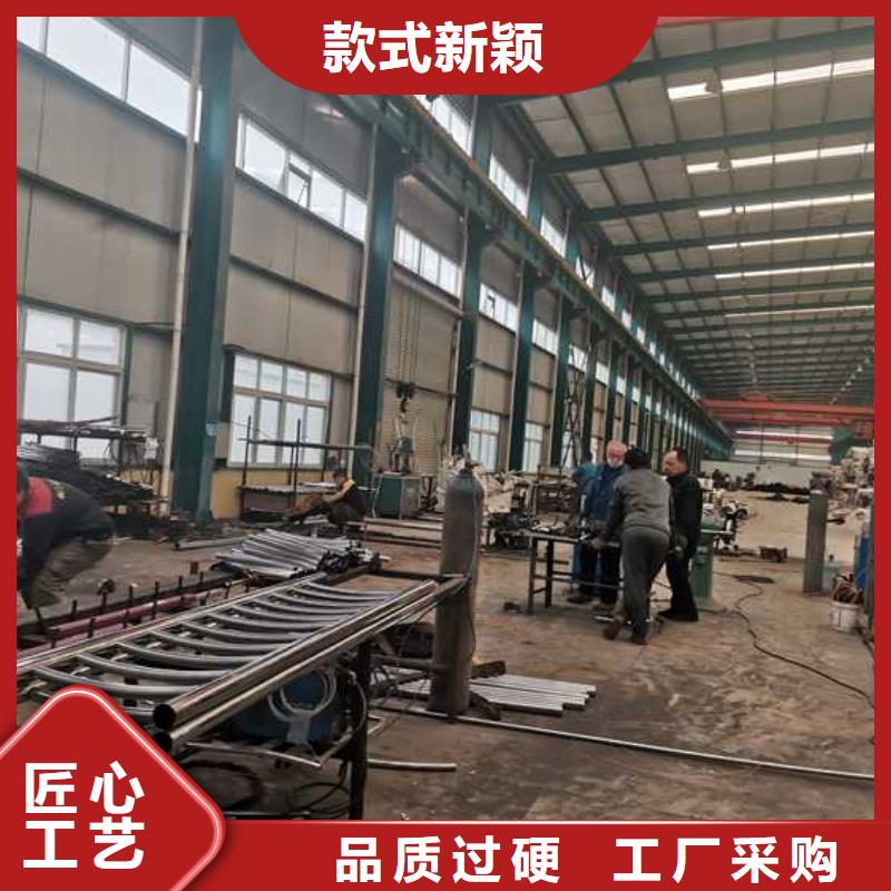 304不锈钢复合管护栏厂家直销—薄利多销符合标准