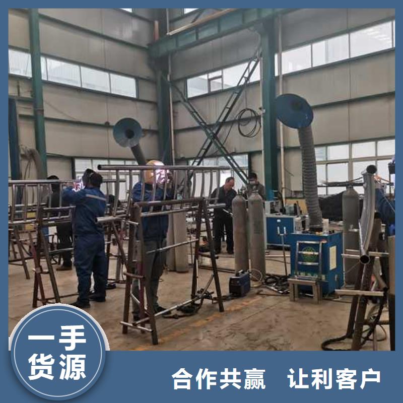 不锈钢复合管道路护栏厂家直销-老顾客喜爱自主研发