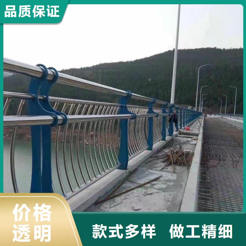 #201不锈钢复合管栏杆#-价格实惠自有生产工厂