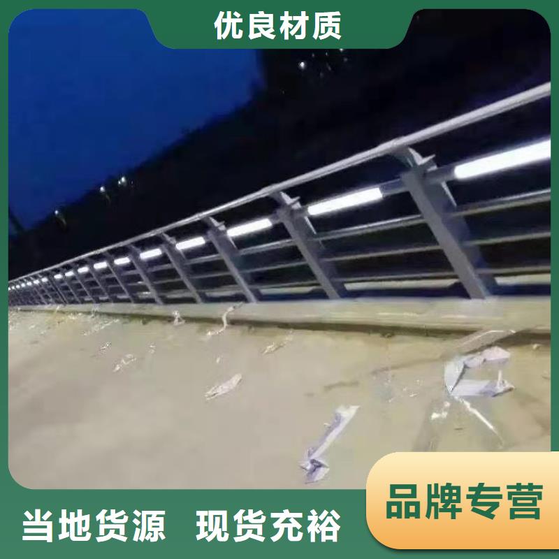 桥梁栏杆-复购率高现货充足