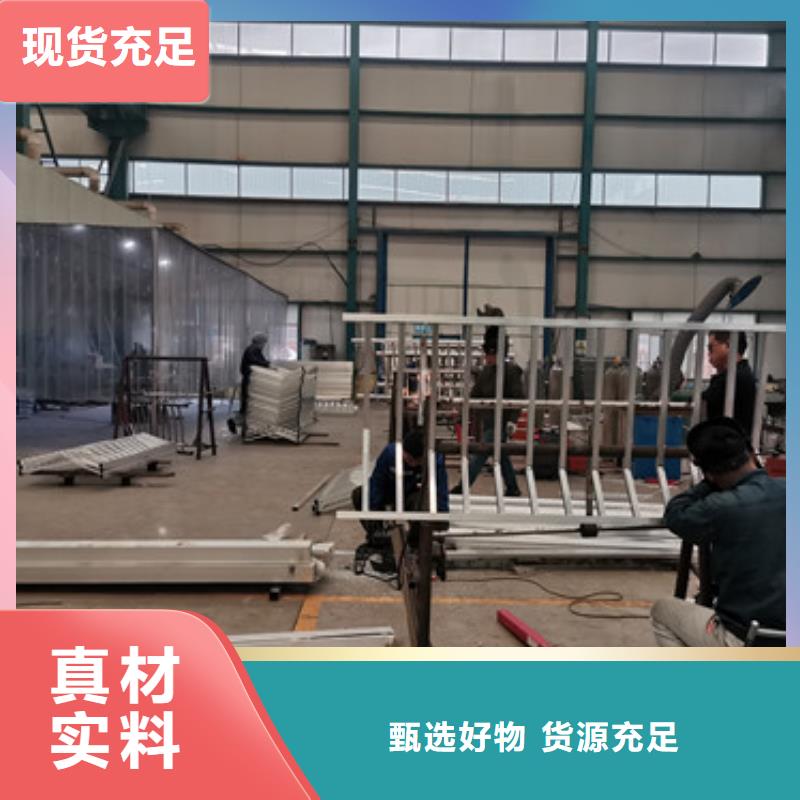 聚晟护栏制造有限公司不锈钢复合管桥梁护栏可按时交货海量库存