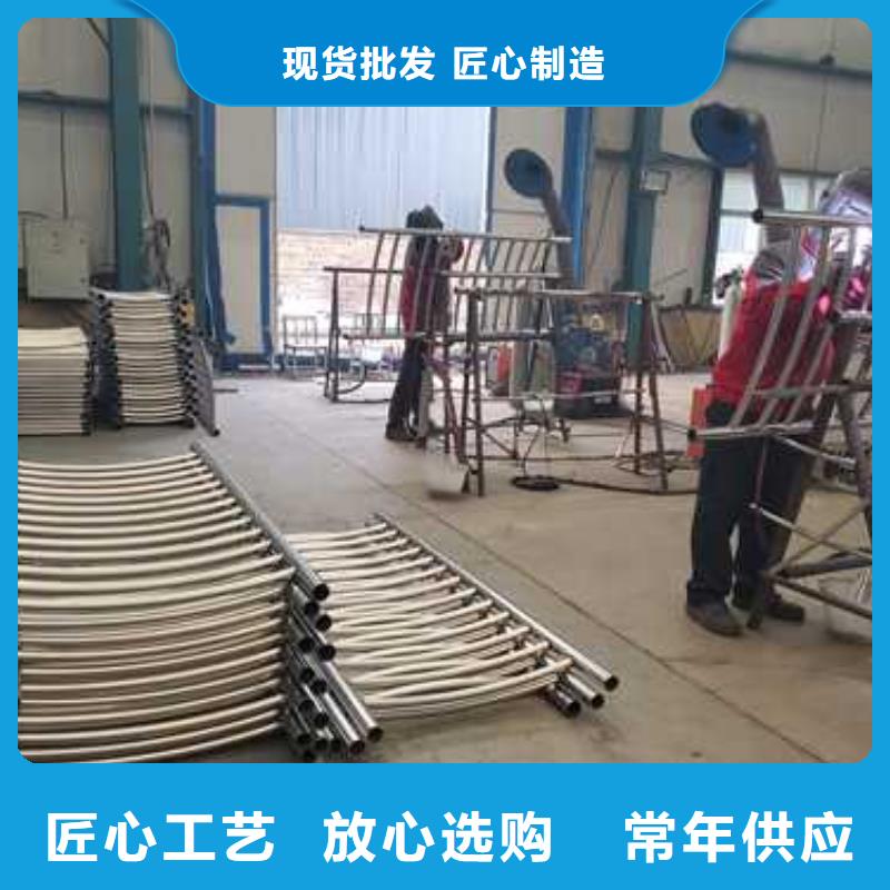 河道护栏_价格优同城经销商