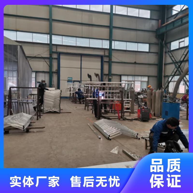 灯光护栏栏杆-售后完善厂家现货批发