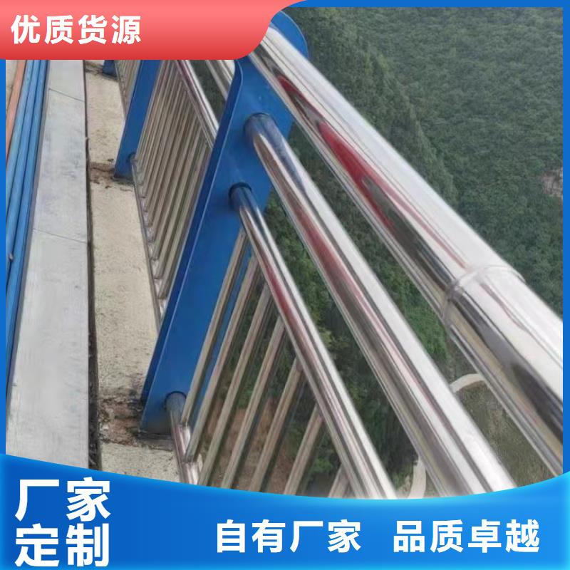 201不锈钢复合管栏杆-用的放心当地生产商