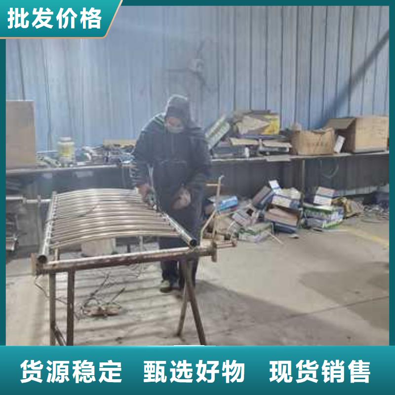 防撞不锈钢复合管护栏品质可靠本地品牌