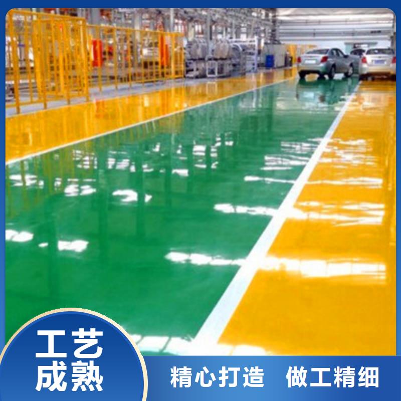 石湾街道地下车库地坪漆项目承接秀珀品牌当地生产厂家