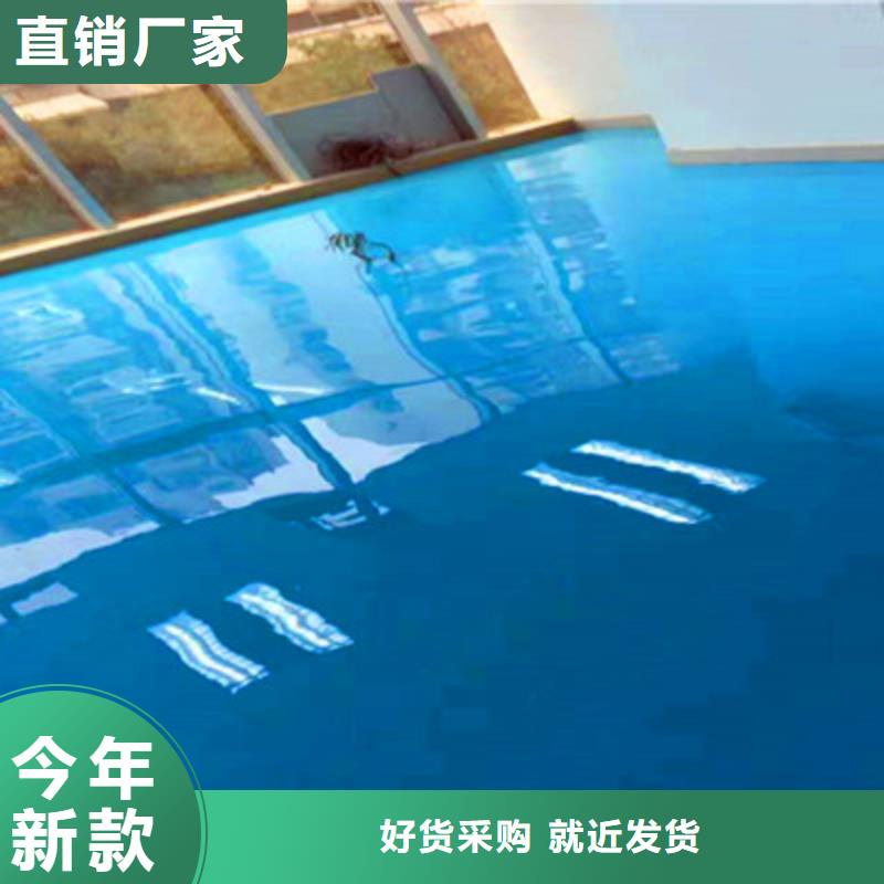 武陵源防滑地坪漆出厂价巴斯夫品牌本地货源