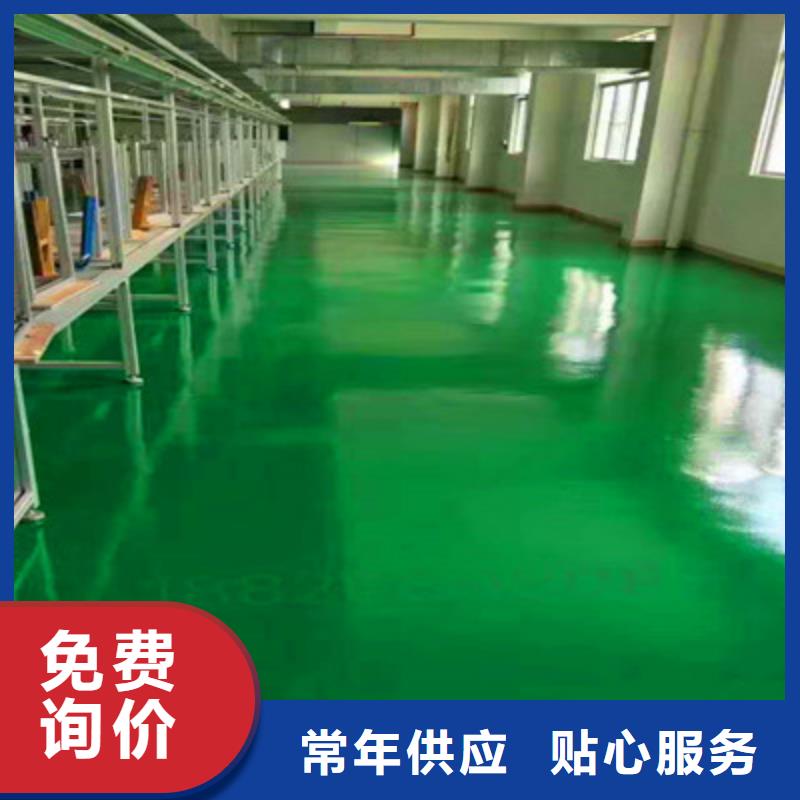 乐平镇停车位划线漆出厂价秀珀品牌应用领域