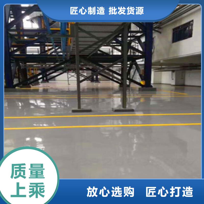 狮山镇停车场热熔线项目承接秀珀品牌买的放心安兴用的舒心
