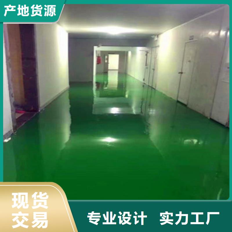 桑植停车场地板漆生产厂家马贝品牌源头厂家量大价优