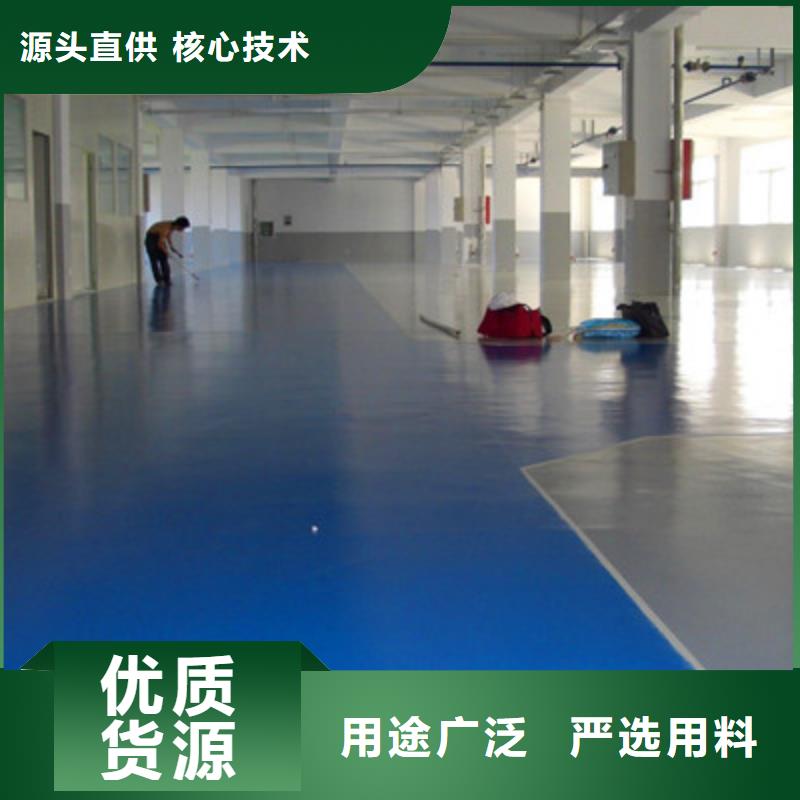 明城镇停车场地板漆放心厂家巴斯夫品牌同城货源