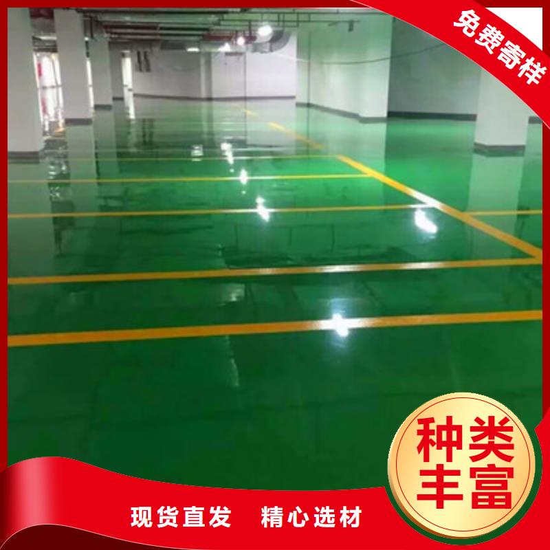 民众镇地下车库地坪漆出厂价东升品牌批发商