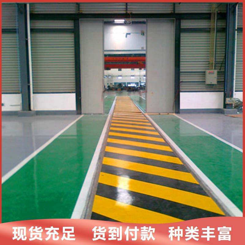 桂城街道停车场地板漆施工公司东升品牌把实惠留给您