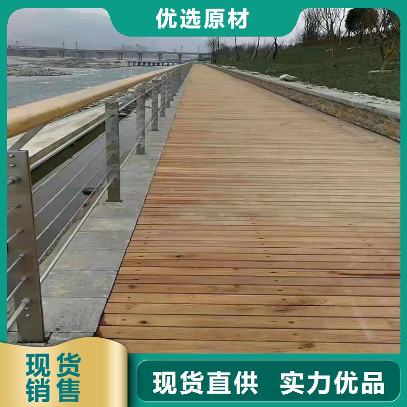 不锈钢护栏公司坚守诚信_严格按终合同要求生产批发商