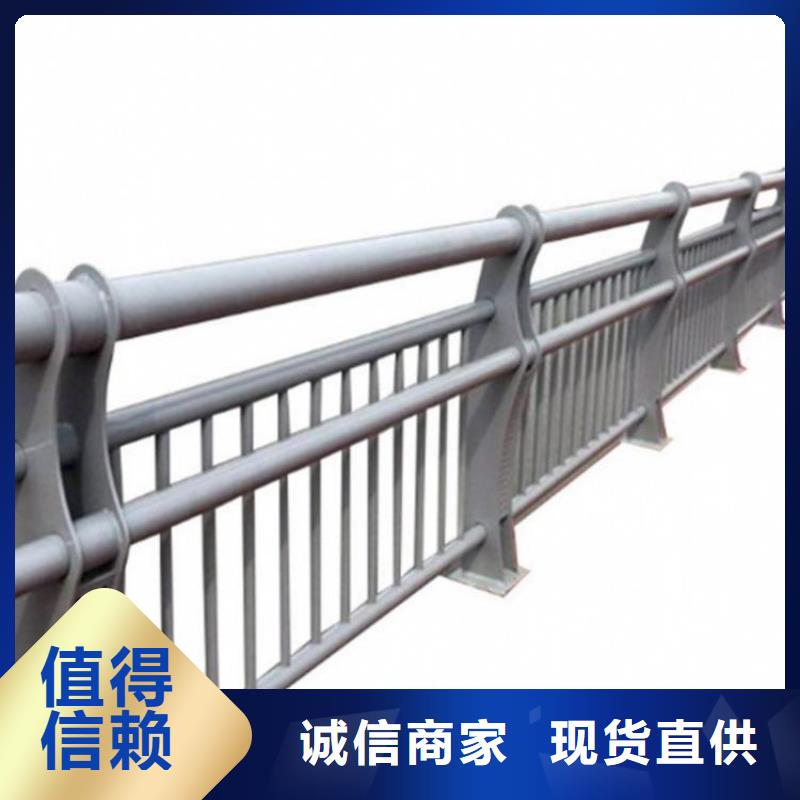 不锈钢复合管护栏PEPVC材料具有无害省心又省钱