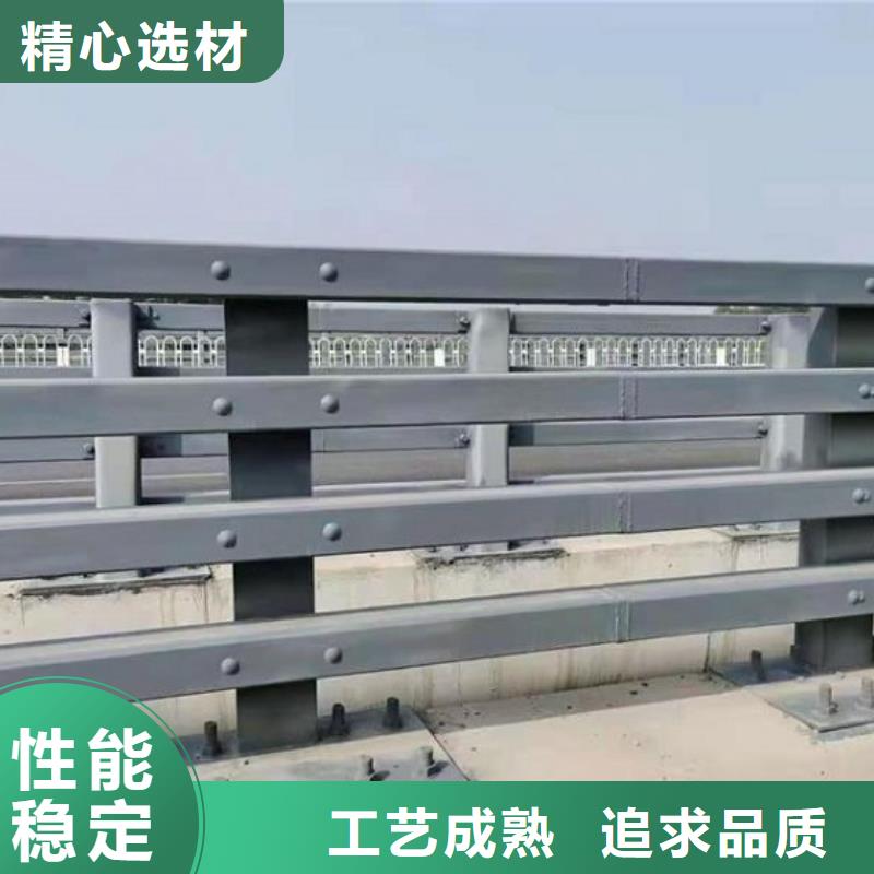 内衬不锈钢栏杆厂家欢迎致电源头工厂量大优惠