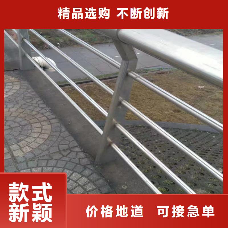 不锈钢碳素复合管使用寿命长厂家十分靠谱