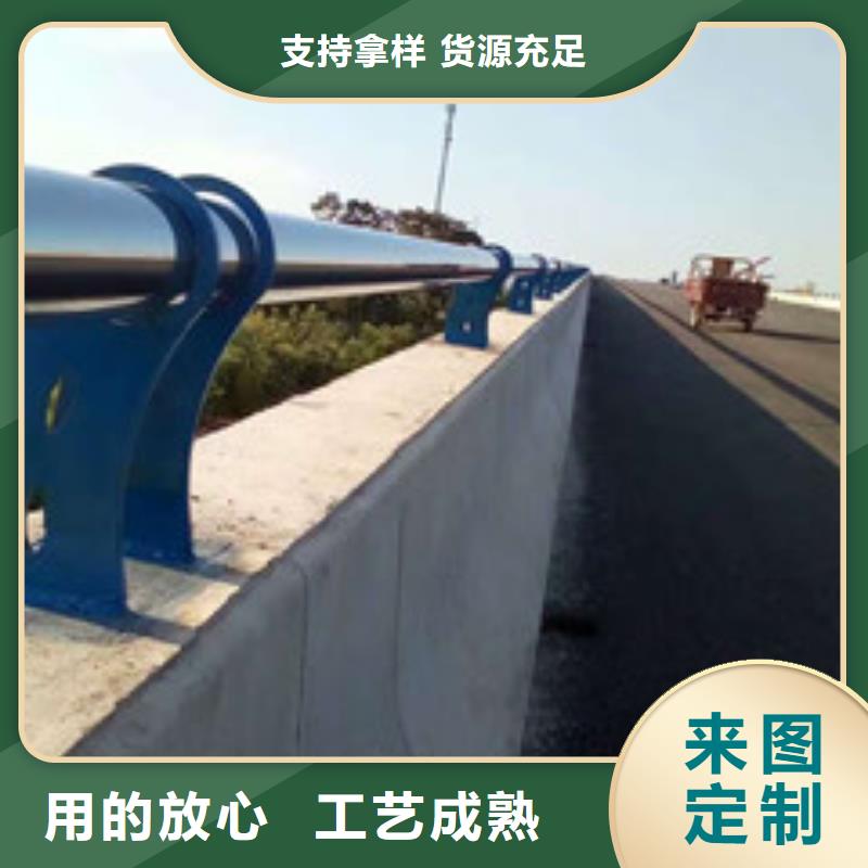 河道防撞护栏护栏的价格细节决定品质