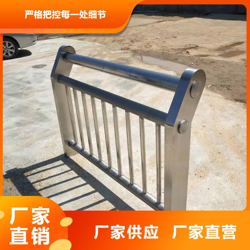 河道护栏护栏安装方法细节之处更加用心