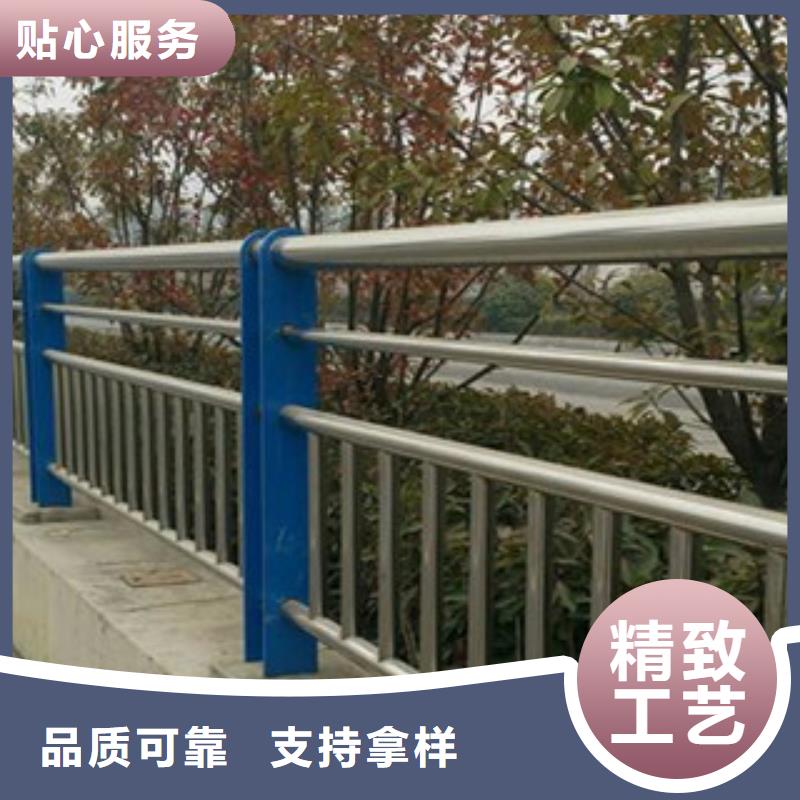 桥梁防撞护栏PEPVC材料具有无害同城经销商