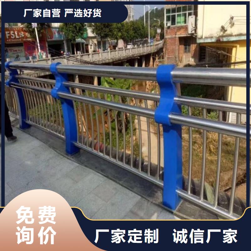 不锈钢复合管栏杆大型护栏厂家严格把关质量放心