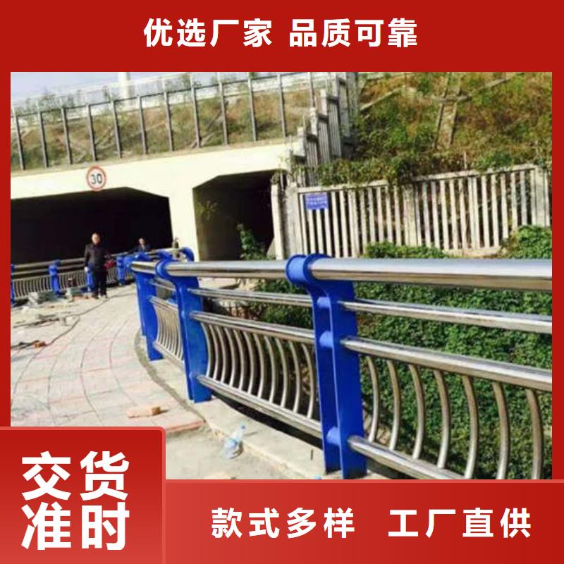河道防撞护栏防腐性极强，焊点牢固厂家品控严格