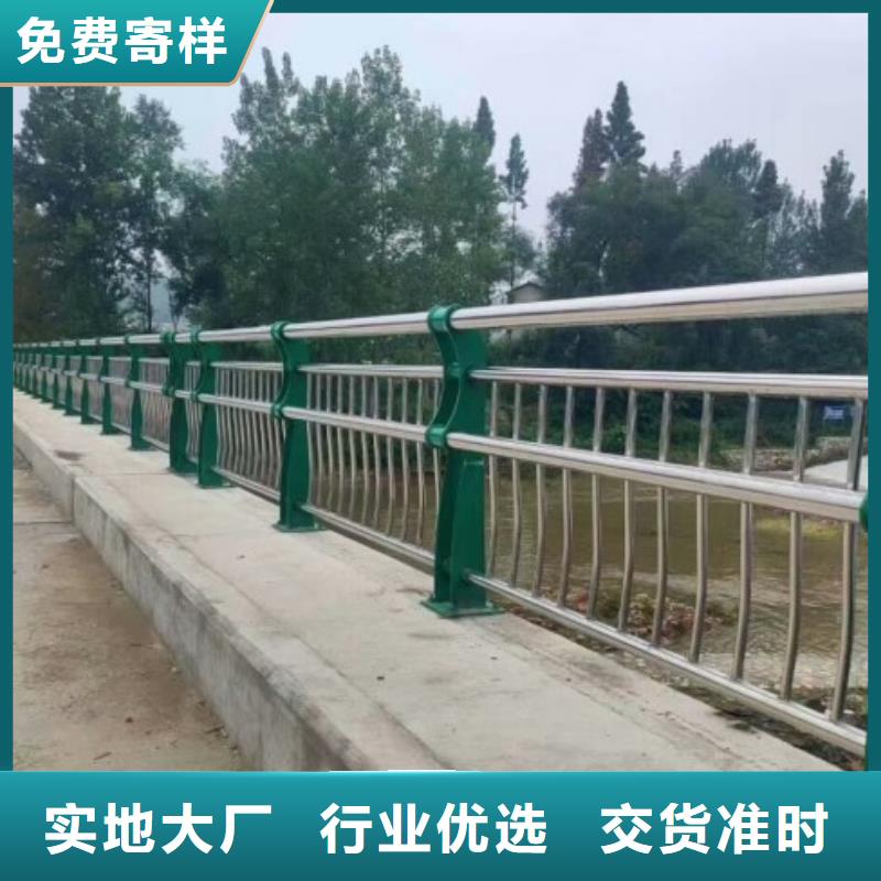 201不锈钢复合管护栏便于运输，易安装，同城生产厂家
