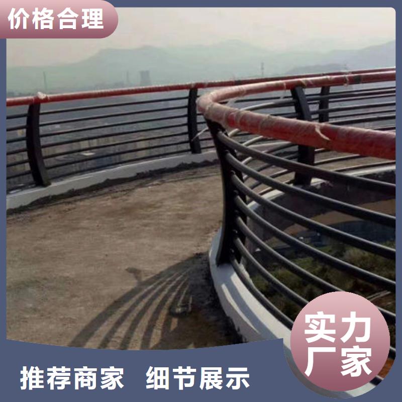 公路桥梁防撞护栏护栏抗老化-耐腐蚀生产安装