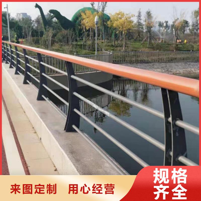80*2.5不锈钢复合管护栏诚信经营-品质可靠本地货源