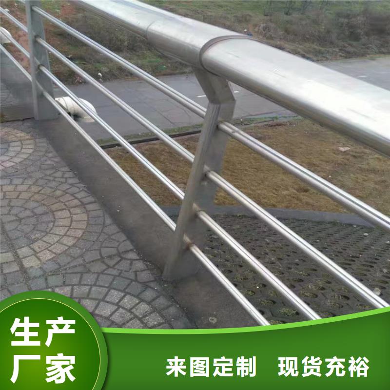 60*3.5不锈钢复合管护栏销售全国质量优价格低