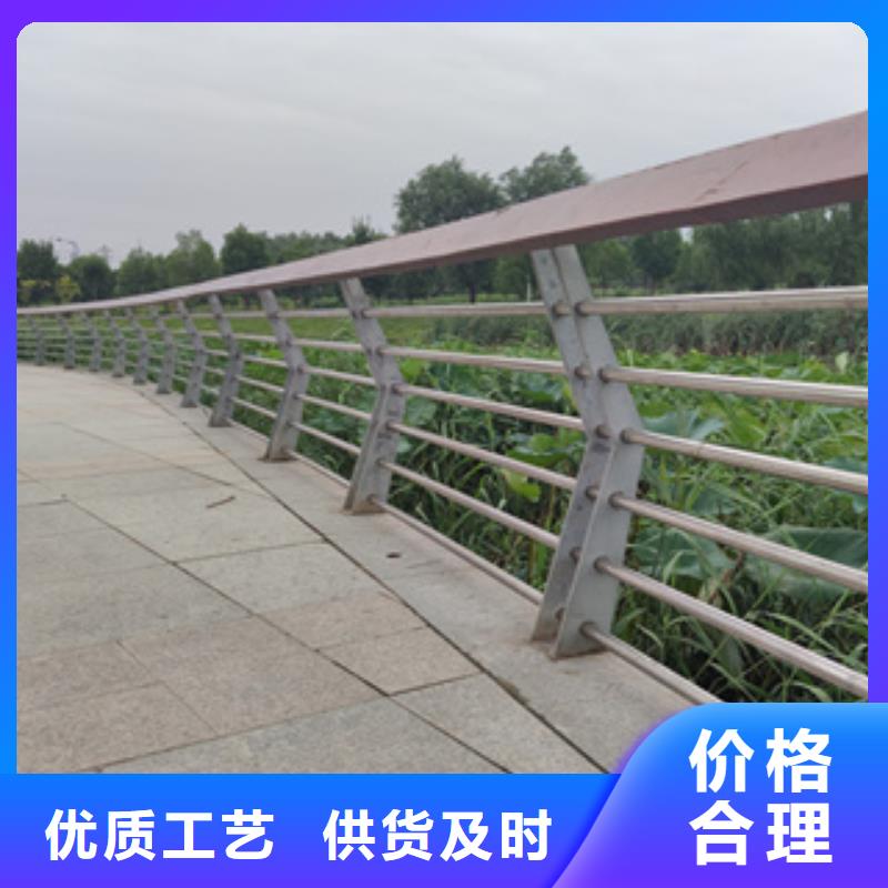 防撞护栏质量放心企业、可上门安装好品质用的放心