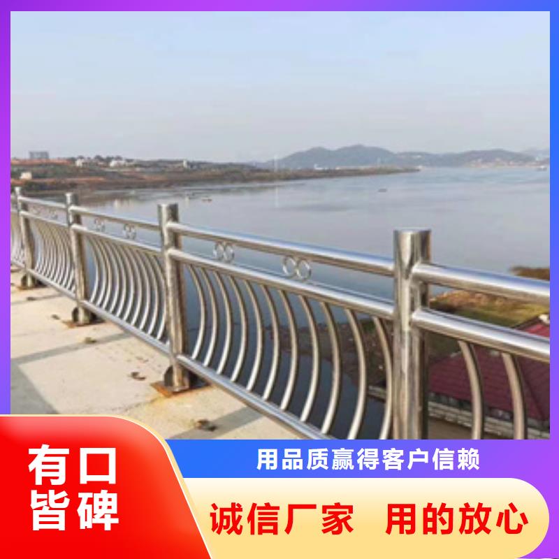 桥梁防撞护栏电话订购有优惠现货满足大量采购