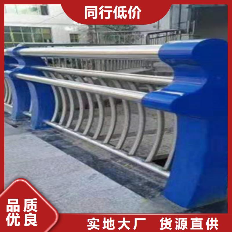 ​交通防护栏杆便于运输,易安装厂家直发