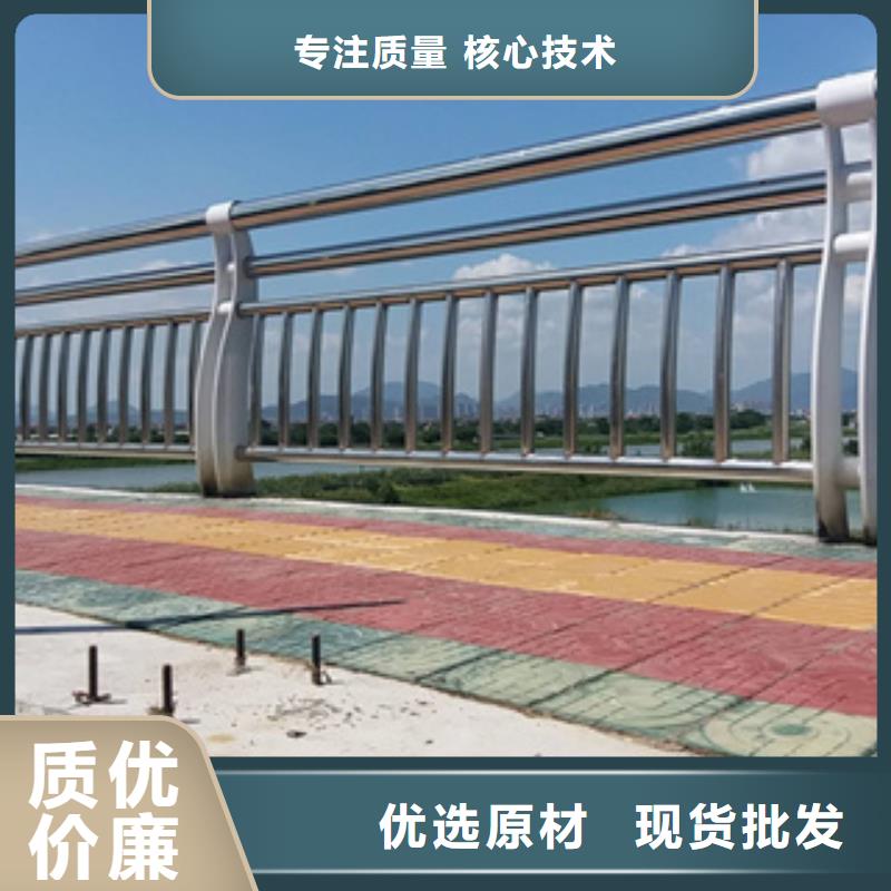 不锈钢围栏绿洲护栏货源充足还便宜好货直销