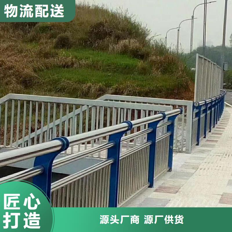 不锈钢碳素复合管全国安装施工本地厂家
