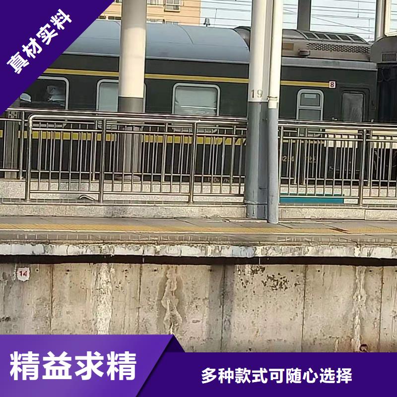不锈钢围栏护栏的相关规定本地经销商