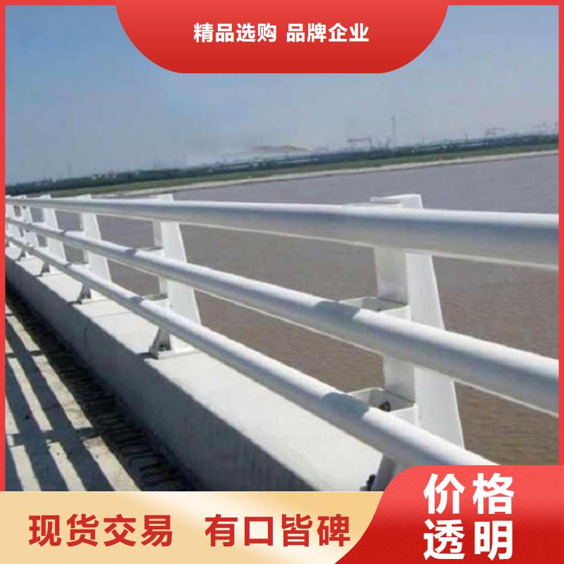 防撞护栏聊城绿洲来图加工定制