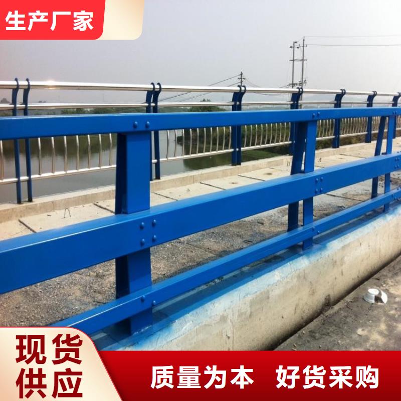 Q345碳钢复合管数十年行业经验实拍品质保障