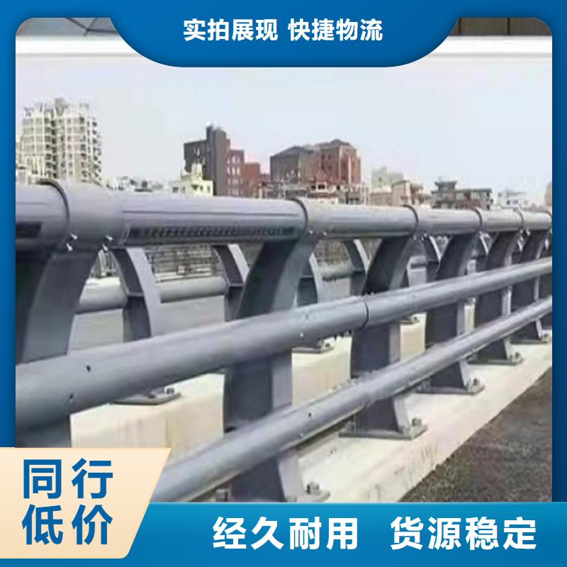 交通防护栏杆优异的品质工厂价格